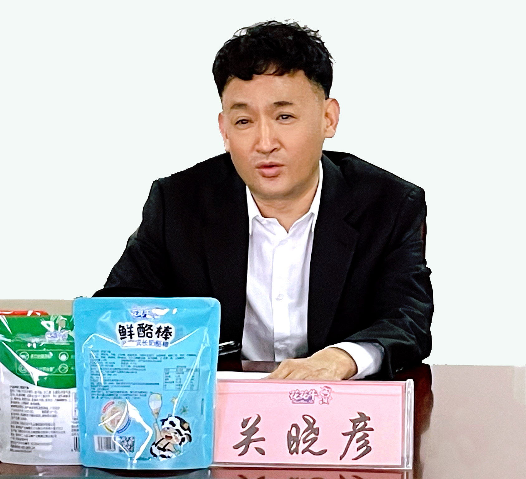 河南省委常委、副省長費東斌蒞臨 花花牛乳業集團調研
